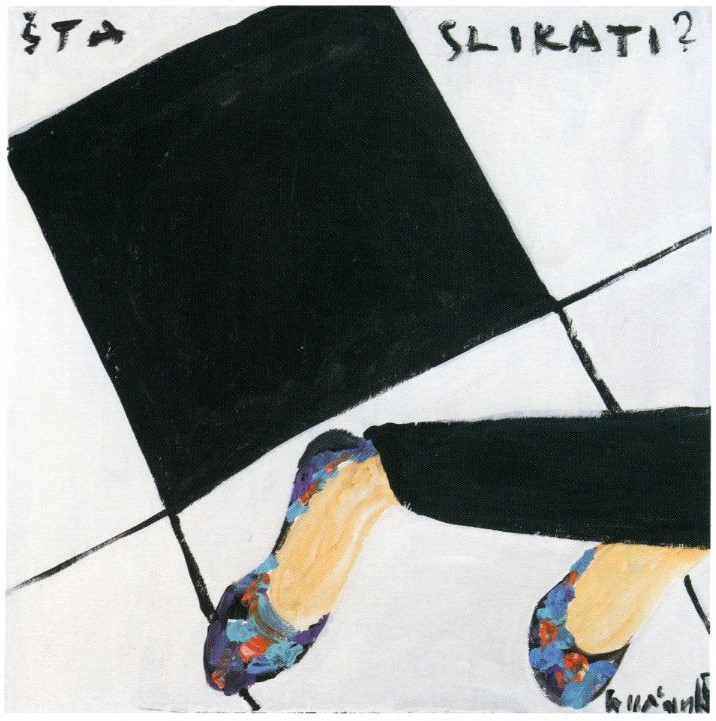 Boris Bućan Gliptoteka HAZU 2016 1